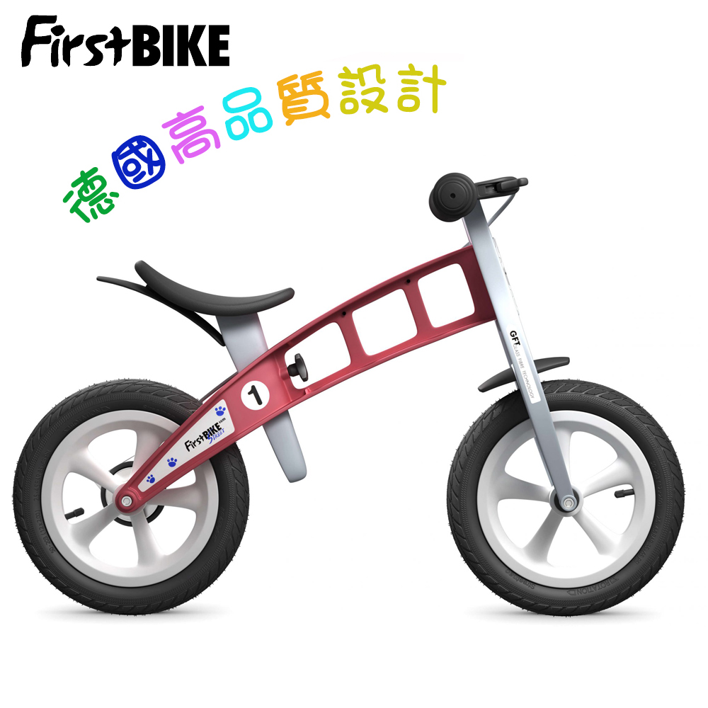 【FirstBike】德國高品質設計 寓教於樂-兒童滑步車/學步車(火箭紅)