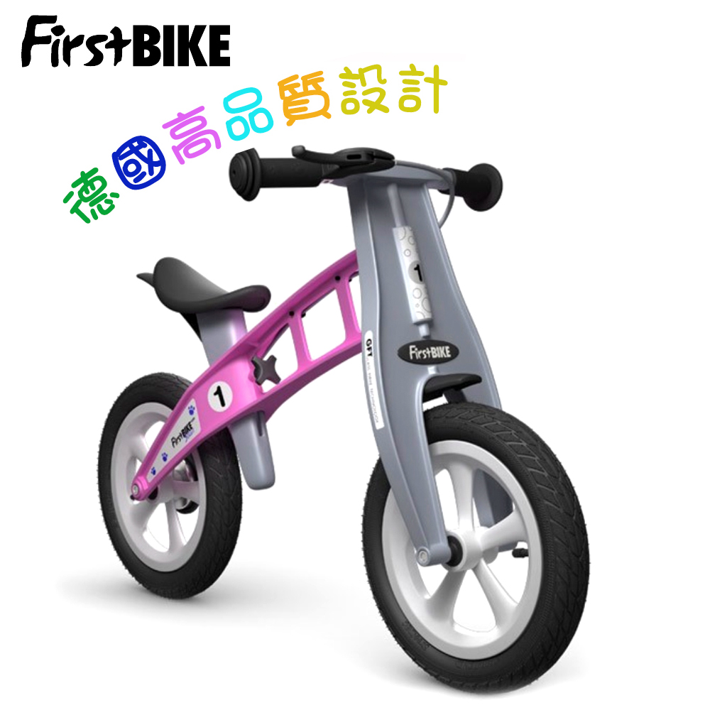 【FirstBike】德國設計 寓教於樂-兒童滑步車/學步車 亮麗粉