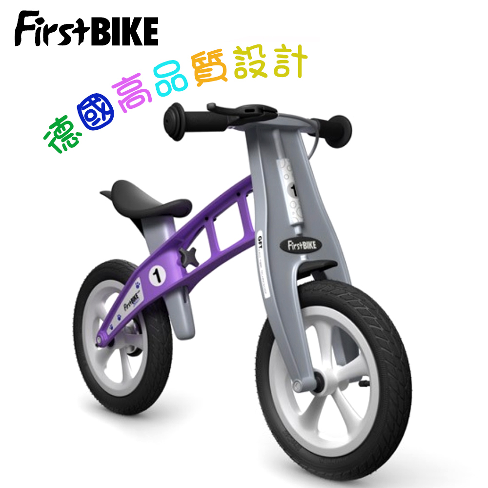 【FirstBike】德國高品質設計 寓教於樂-兒童滑步車/學步車(街頭薰衣草紫)