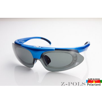 【Z-POLS全新款 】強化型質感藍 保麗來偏光 可配度數頂級運動太陽眼鏡，原裝上市