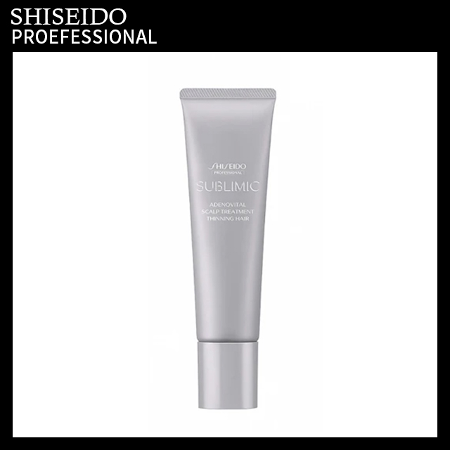 【SHISEIDO 資生堂】芯之麗 活耀未來修護乳 130g