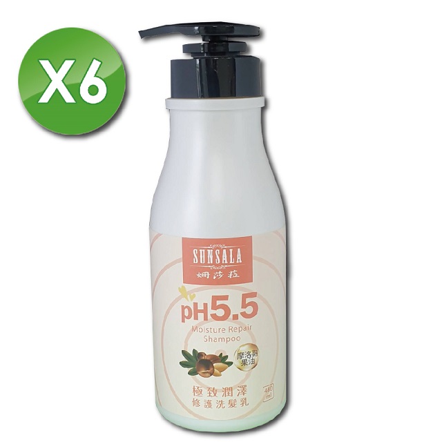 【姍莎菈】PH5.5極緻潤澤修護洗髮乳-不含矽靈(480ml x6瓶)
