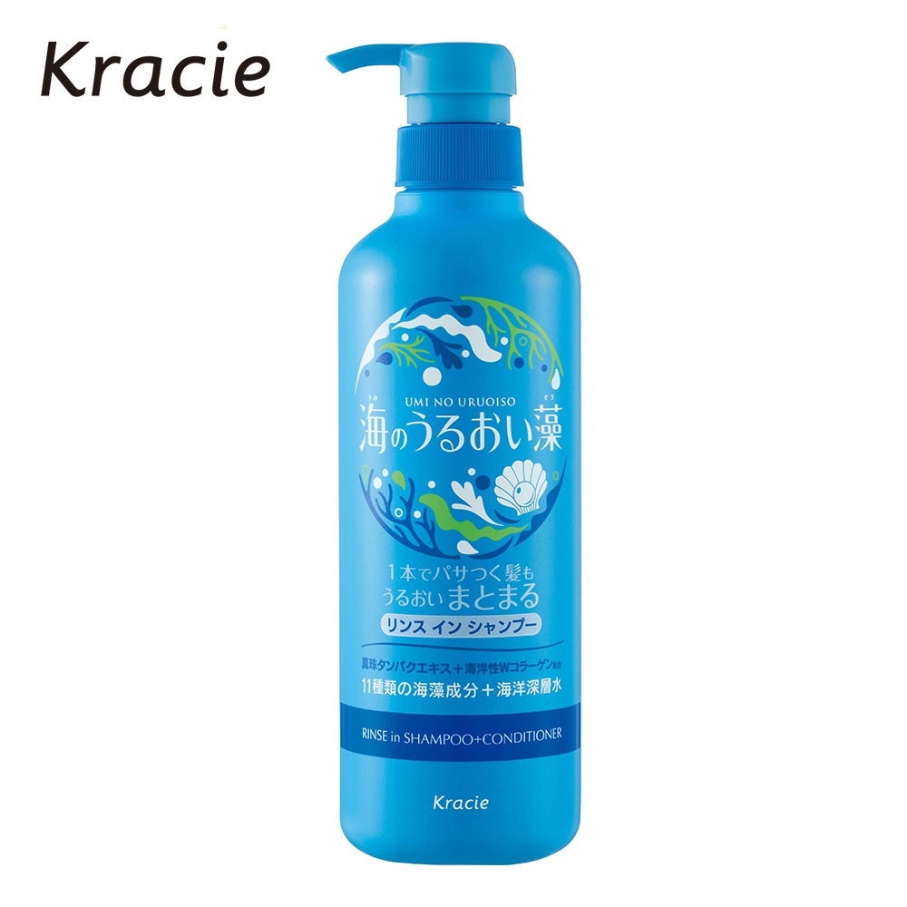 日本Kracie海潤藻雙效洗髮乳490ml