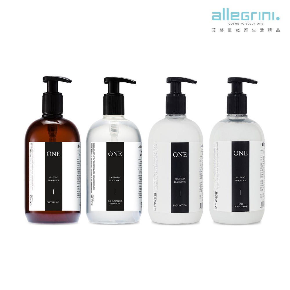 【Allegrini 艾格尼】ONE系列 豪華旗艦組 (沐浴露500ml+洗髮精500ml+潤膚乳500ml+潤髮乳500ml)