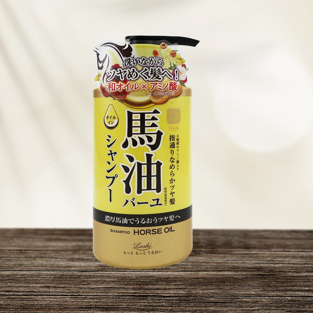 日本製濃鬱馬油柔順雙效洗髮精-450mlX1瓶+馬油潤髮乳-450mlX1瓶