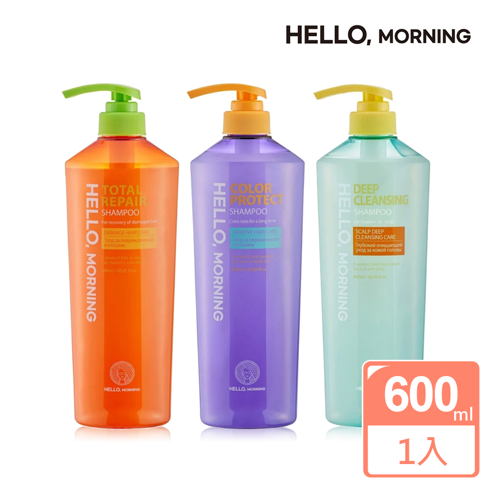 Hello Morning 洗髮精600mL(任選)