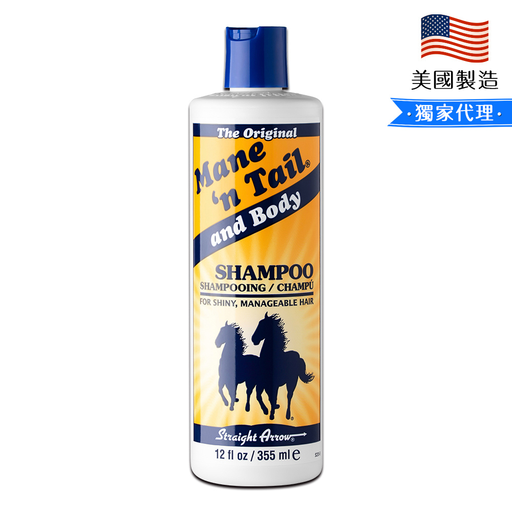 箭牌馬清爽控油洗髮精-355ml
