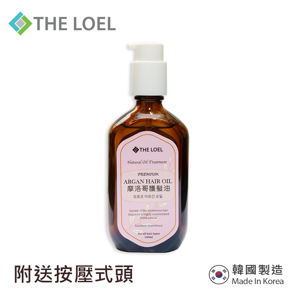 THE LOEL 韓國摩洛哥護髮油 Argan Hair Oil 100ml (1pc)
