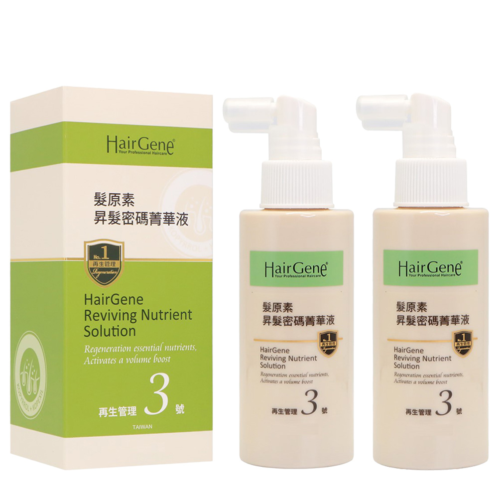 寶齡富錦 Hair Gene 髮原素系列 昇髮密碼菁華液50ML*2入組-效期2025.09