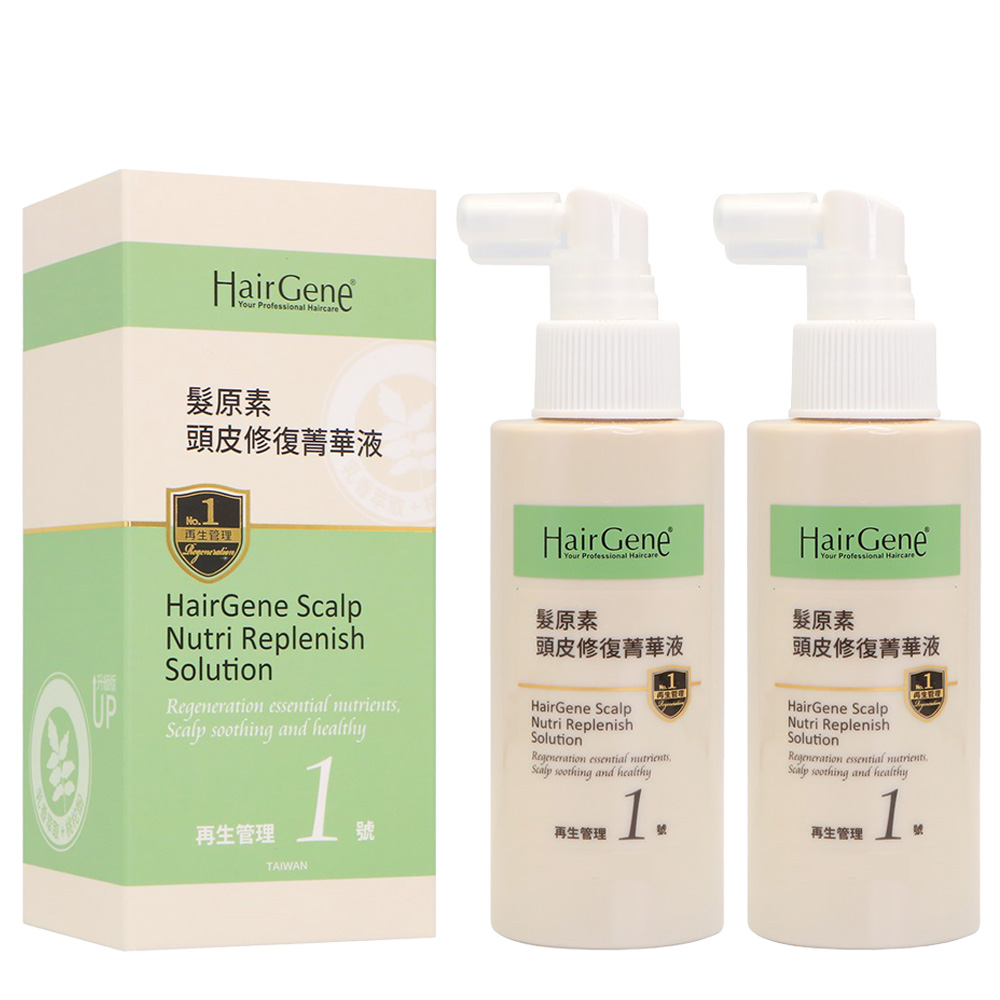 寶齡富錦 Hair Gene 髮原素系列 頭皮修復菁華液50ML*2入組-效期2025.07