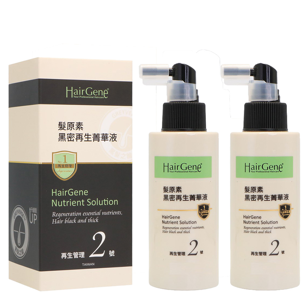 寶齡富錦 Hair Gene 髮原素系列 黑密再生菁華液50ML*2入組