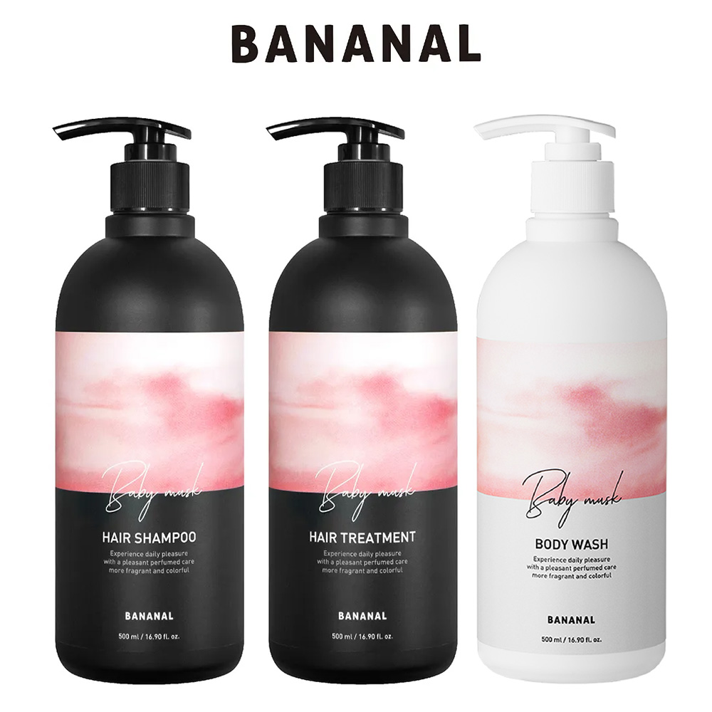 【BANANAL】胺基酸香氛洗髮精+潤髮乳+沐浴乳500ml 3入組