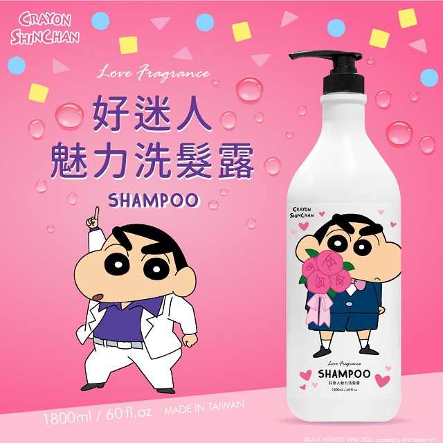 【蠟筆小新】甜蜜桃好迷人魅力洗髮露1800ml