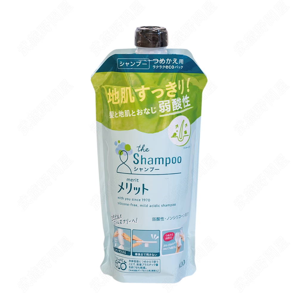 【日本花王】KAO merit 弱酸性無矽靈植物洗髮精 補充包 340ml