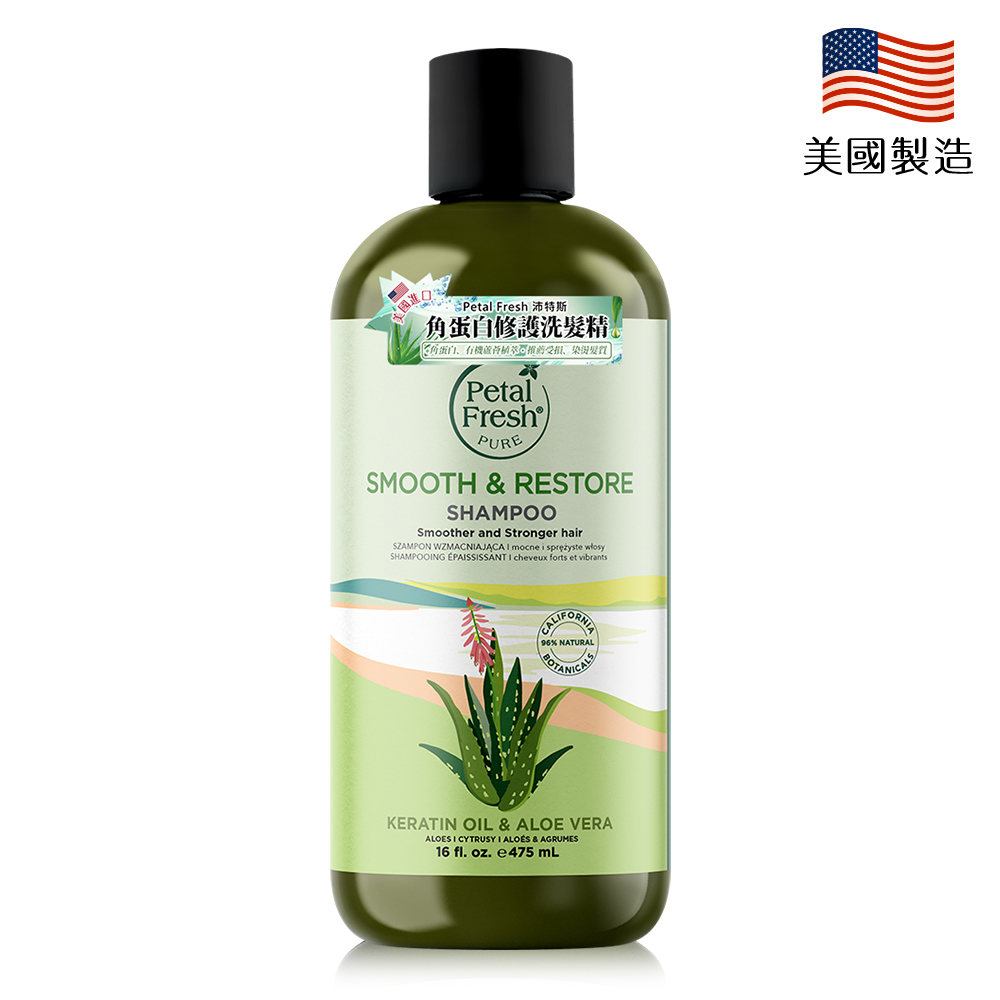 Petal Fresh沛特斯角蛋白修護洗髮精475ml