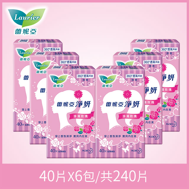 蕾妮亞 淨妍護墊 浪漫玫瑰微香40片x6包