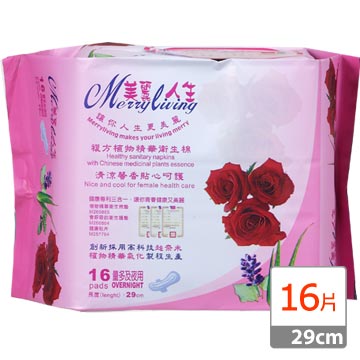 《美麗人生》複方植物精華 夜用型29cm衛生棉 (16片/包)