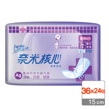 康乃馨-奈米核心健康護墊(薰衣草香)(15cm/36片x24包 /箱)
