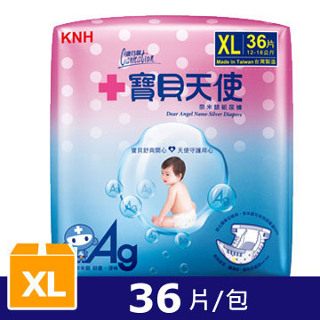 康乃馨-寶貝天使紙尿褲XL號36片