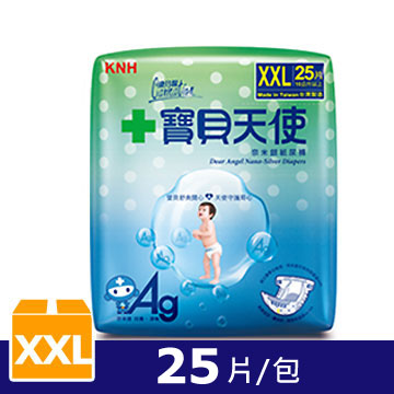 康乃馨-寶貝天使紙尿褲XXL號25片