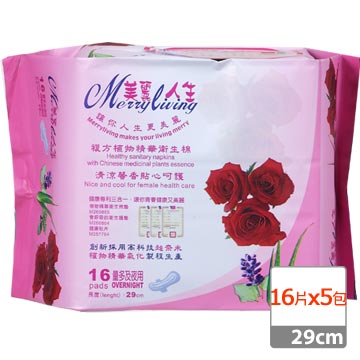 《美麗人生》複方植物精華 夜用型29cm衛生棉 (16片x5包/組)