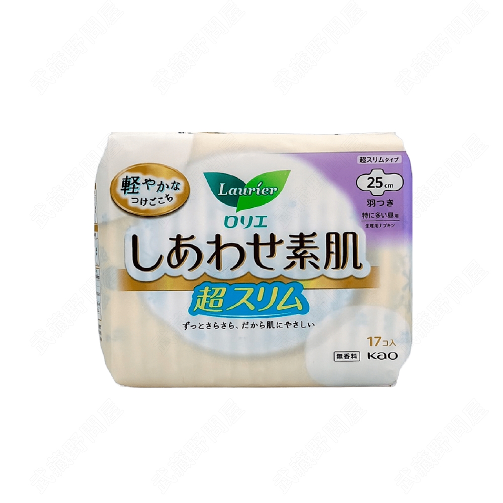 【日本花王】Laurier 超薄型 量多日用衛生棉25cm 17枚入