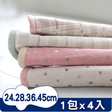 櫻桃蜜貼 貼心4件組量多型 彩棉布衛生棉