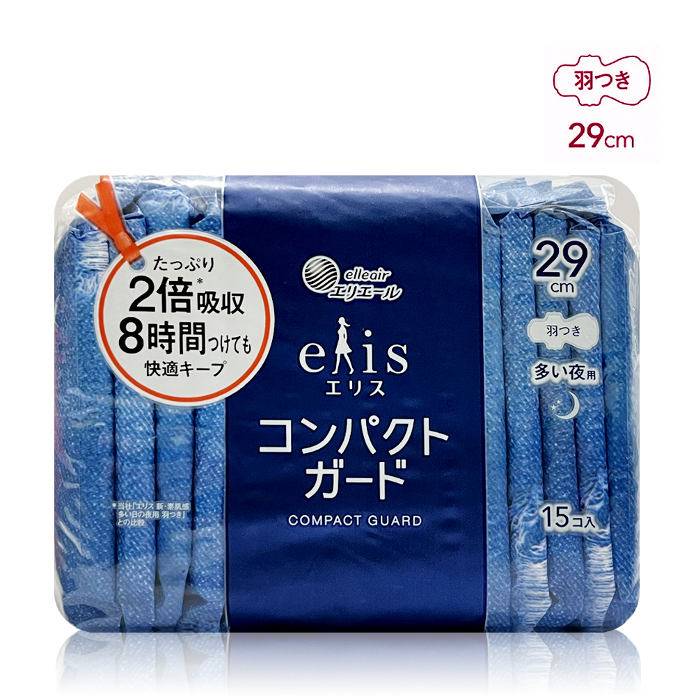 日本大王Elis蝶翼夜用衛生棉(29cm/15片)