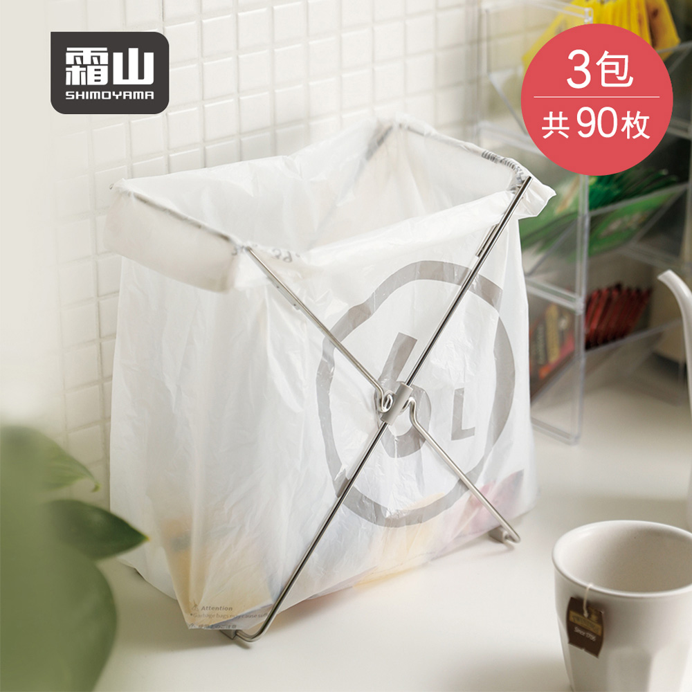 【日本霜山】抽取式加厚款平口垃圾袋/廚餘袋-6L-90張