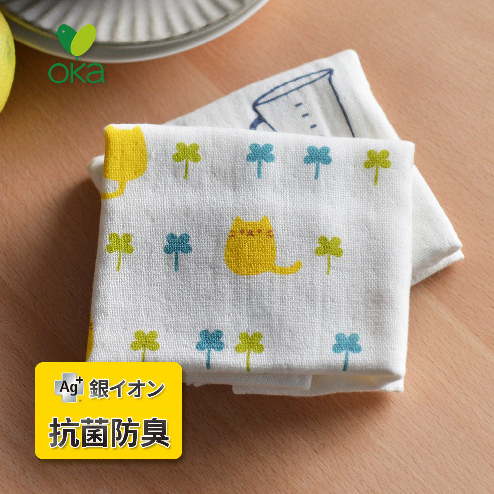 【日本OKA】 銀離子抗菌防臭棉紗棉絨雙面清潔方巾(30x30cm)-3條入-4色可選