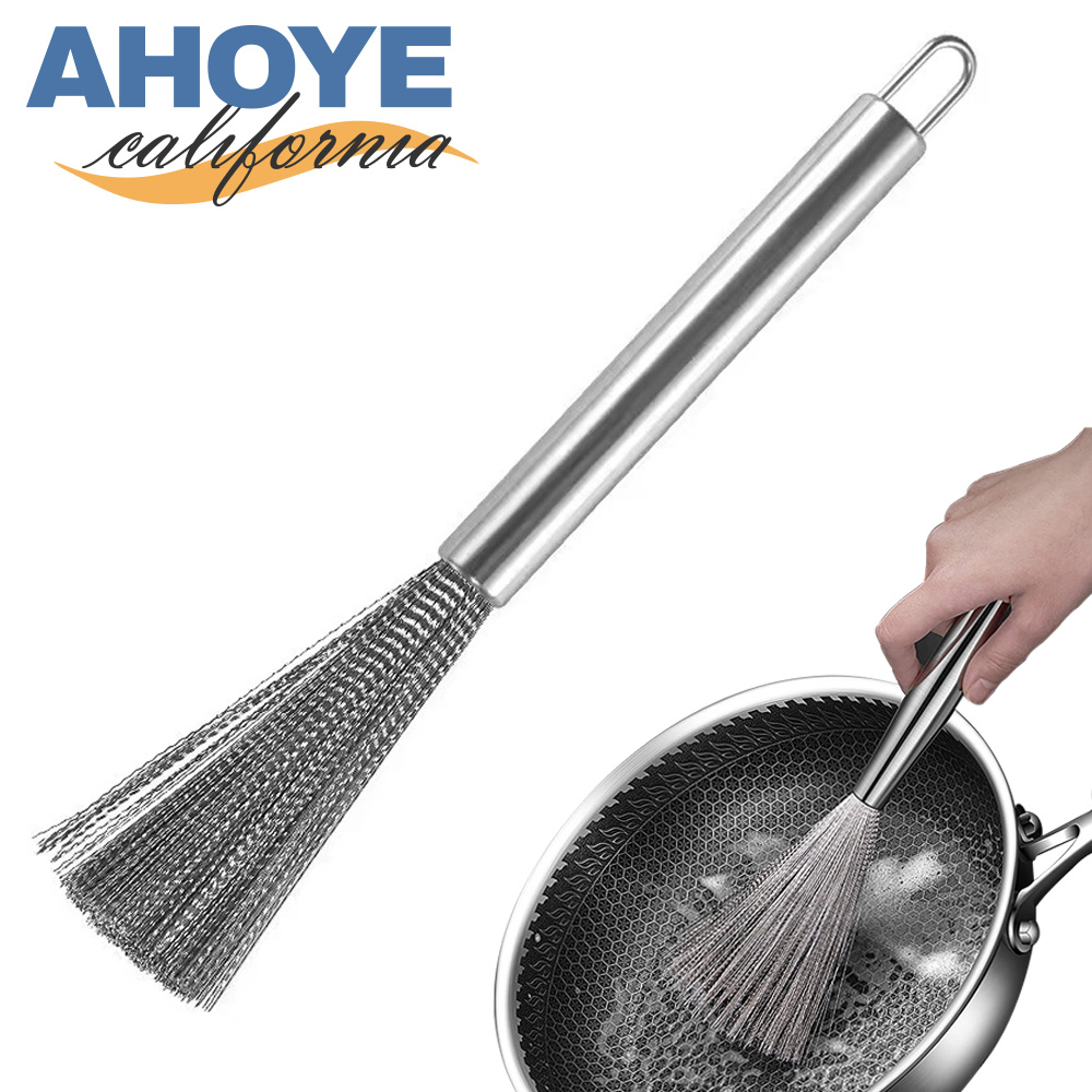 【Ahoye】不銹鋼彈簧絲鍋刷 (鍋刷 清潔刷 菜瓜布 海棉 洗碗刷)