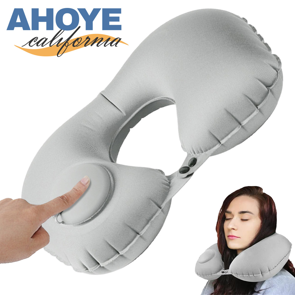 【Ahoye】親膚植絨護頸枕+眼罩 按壓快速充氣 (旅行枕頭 露營枕頭)