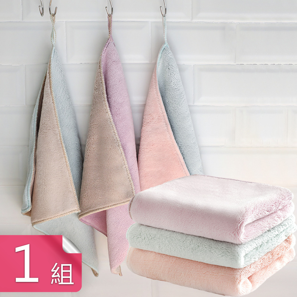 【茉家】三條裝雙面雙色強力吸水加厚款洗碗抹布-1組(共3入)