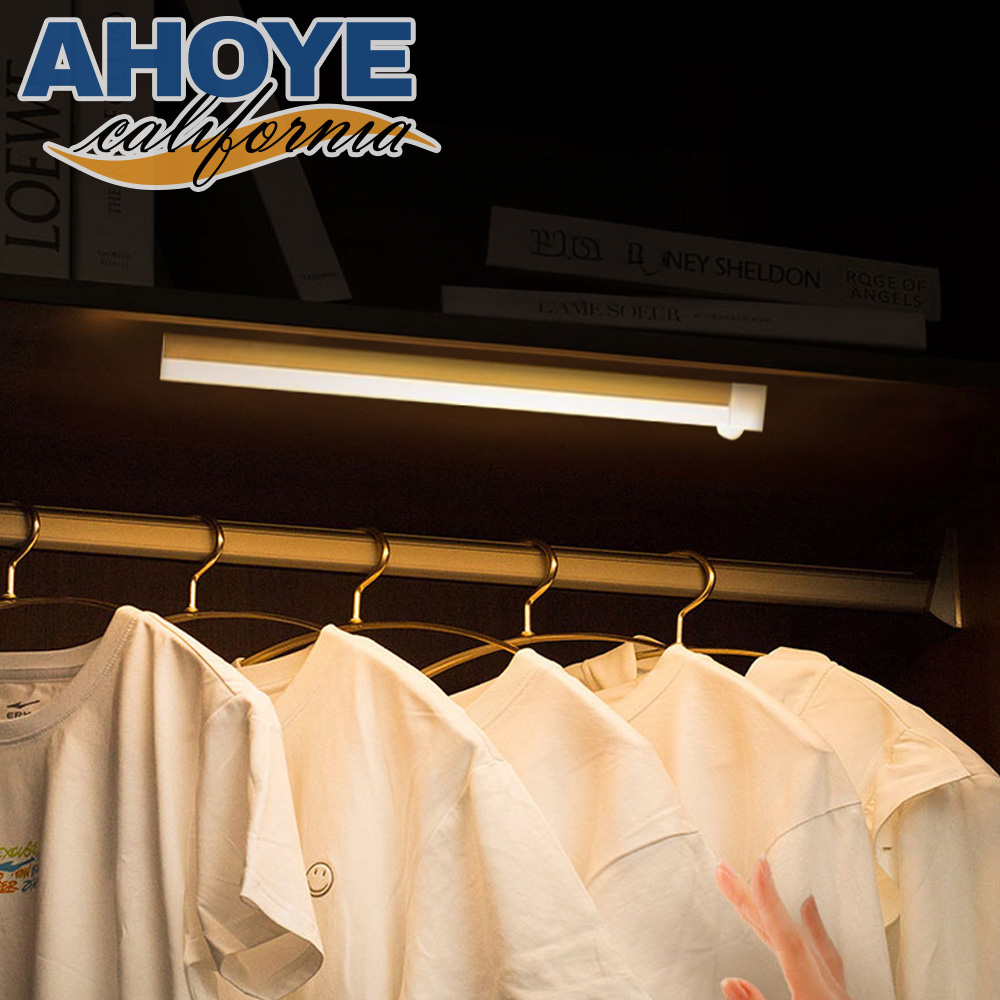 【AHOYE】長條感應燈 20CM-暖光-兩入組 (小夜燈 led感應燈 led小夜燈)