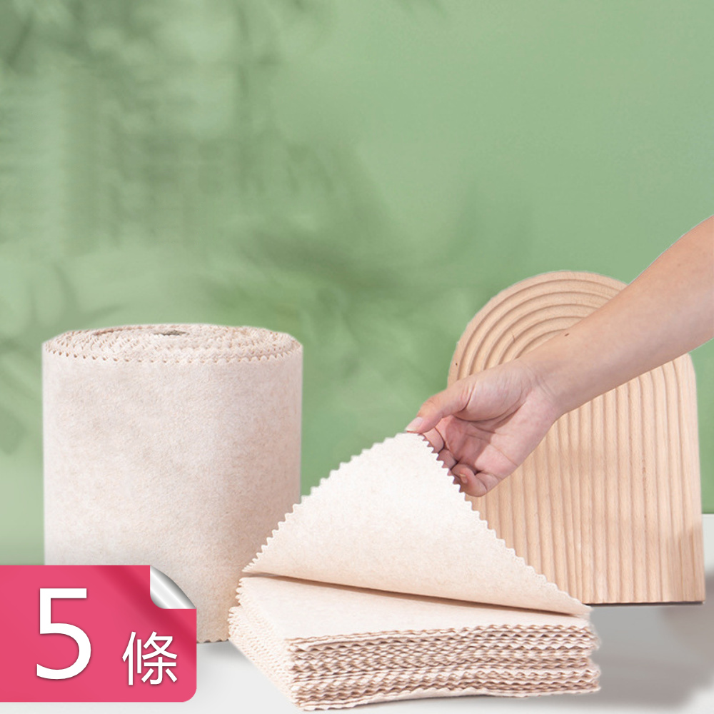 【荷生活】菜瓜纖維耐磨型纖維抹布 好洗不沾加強吸水純淨原色抹布-5條