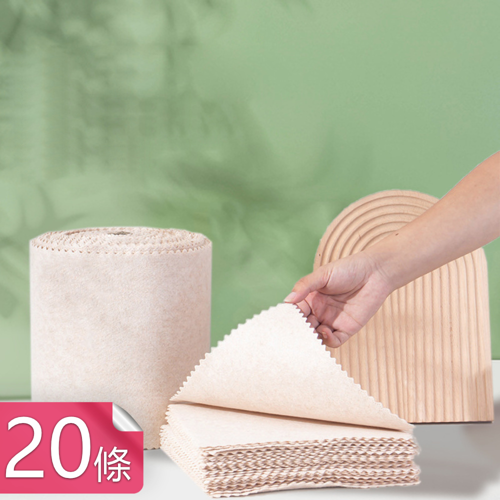 【荷生活】菜瓜纖維耐磨型纖維抹布 好洗不沾加強吸水純淨原色抹布-20條