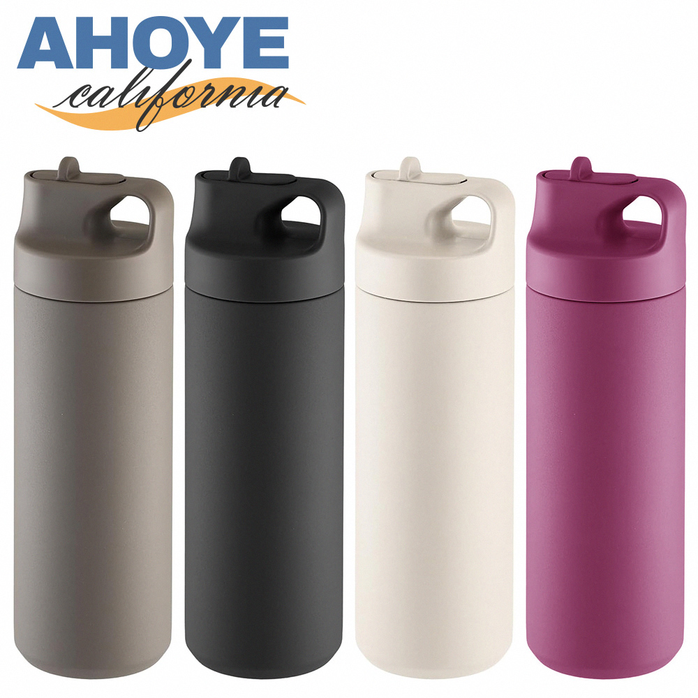 【AHOYE】304不鏽鋼真空保溫吸管杯 550mL (保溫杯 保溫壺 保溫瓶)