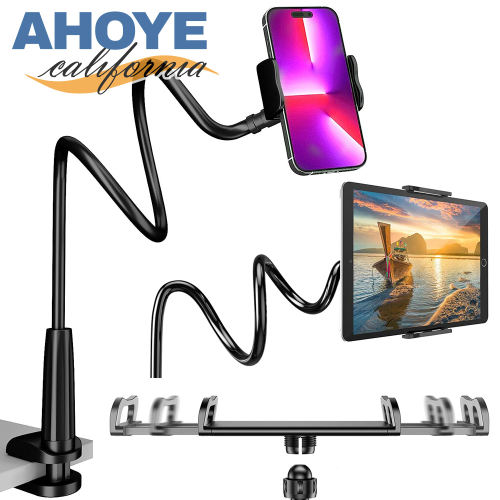【AHOYE】永珍蛇管手機平板懸臂支架 (手機支架 夾式支架 伸縮支架)