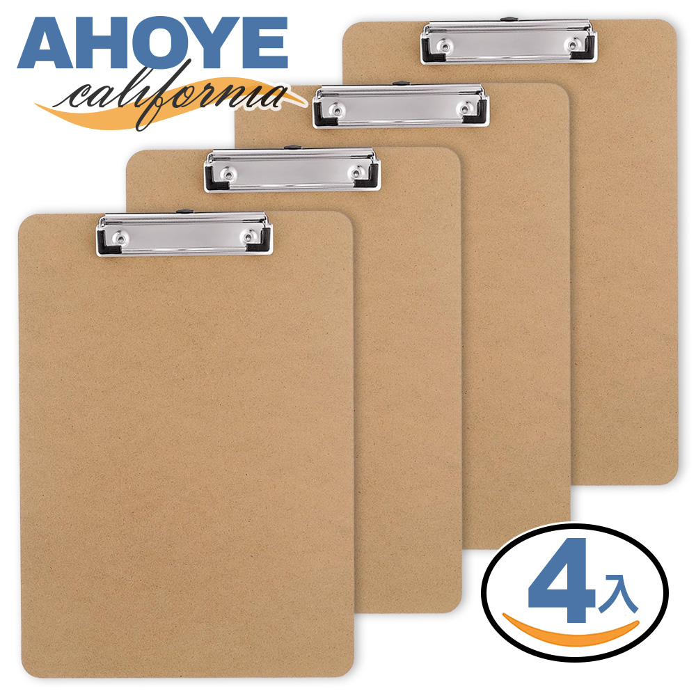 【AHOYE】A4木質檔案夾 4入 (資料夾 板夾 書寫板 檔案夾板)