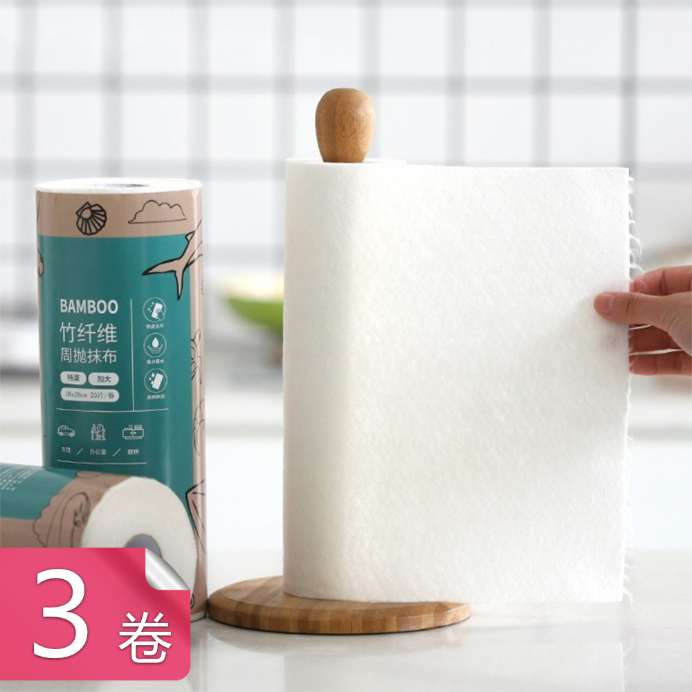 【荷生活】強力去汙一沖即淨懶人抹布 加大加厚吸油不鎖油廚房抹布-3卷