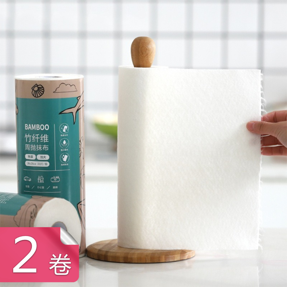 【荷生活】強力去汙一沖即淨懶人抹布 加大加厚吸油不鎖油廚房抹布-2卷