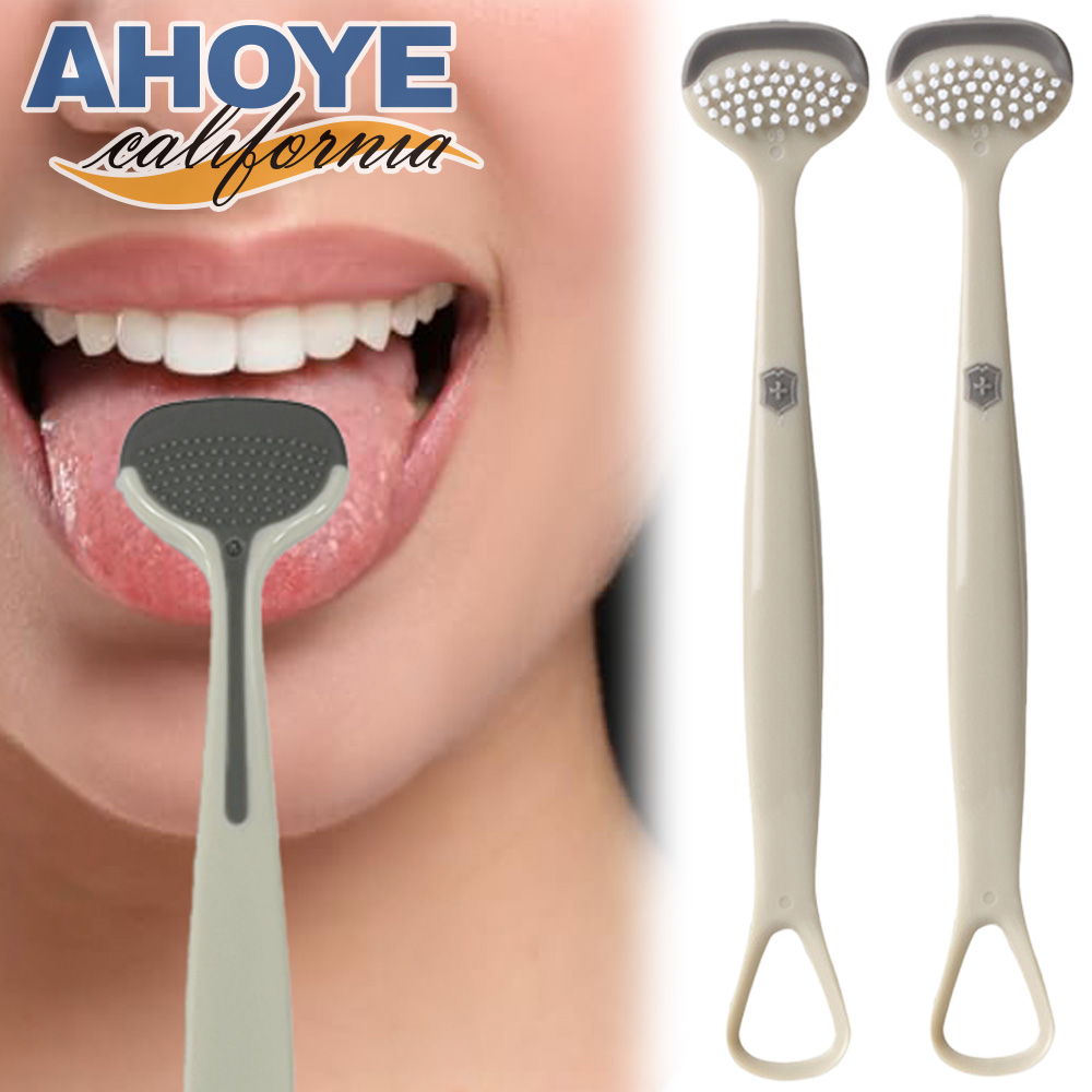 【AHOYE】三效清潔舌苔刷 2入組 (舌苔清潔刷 刮舌器 口氣刷 舌頭刷)