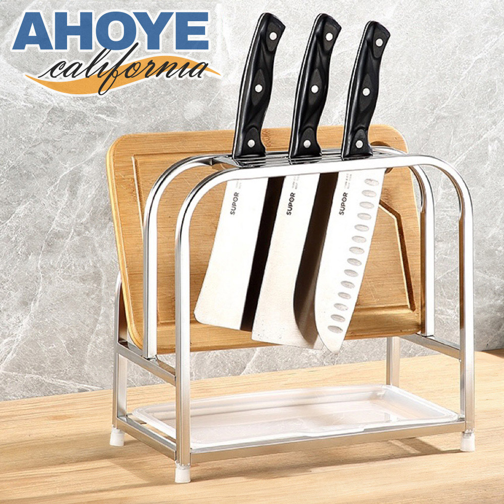 【AHOYE】不鏽鋼刀具架廚具收納置物架 (菜刀架 瀝水架 刀板架 刀具置物架)