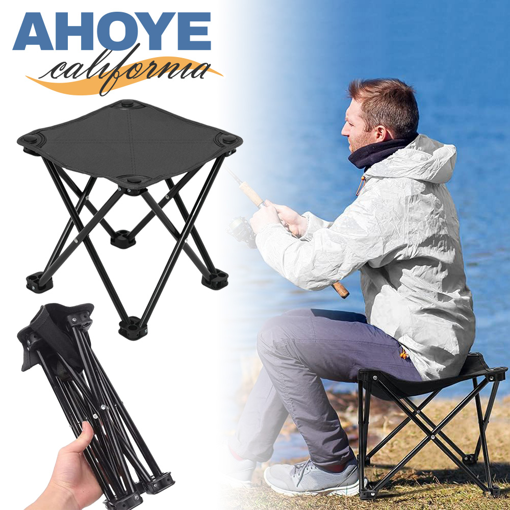 【AHOYE】戶外便攜露營折疊椅 (戶外椅 露營椅 釣魚椅 摺合椅 板凳 登山椅)