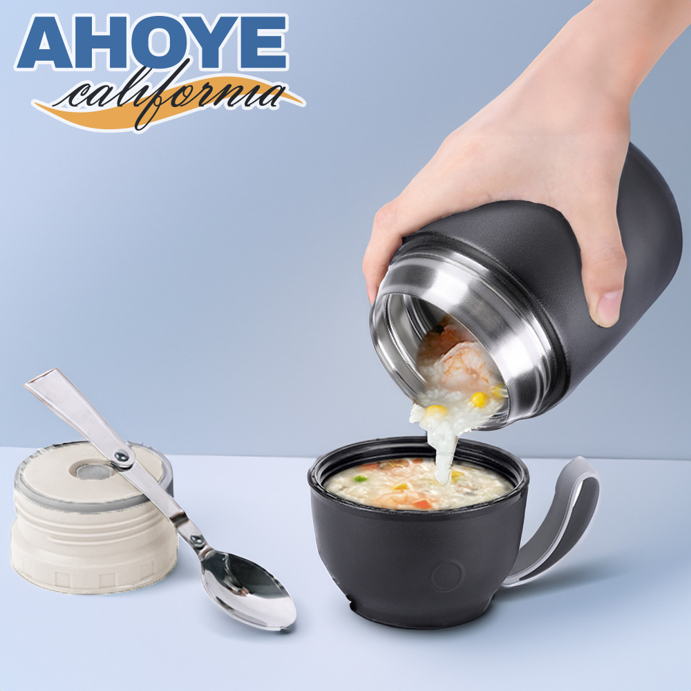 【AHOYE】不鏽鋼保溫食物燜燒罐附湯匙 530ML (保溫罐 食物罐 便當盒 飯盒)