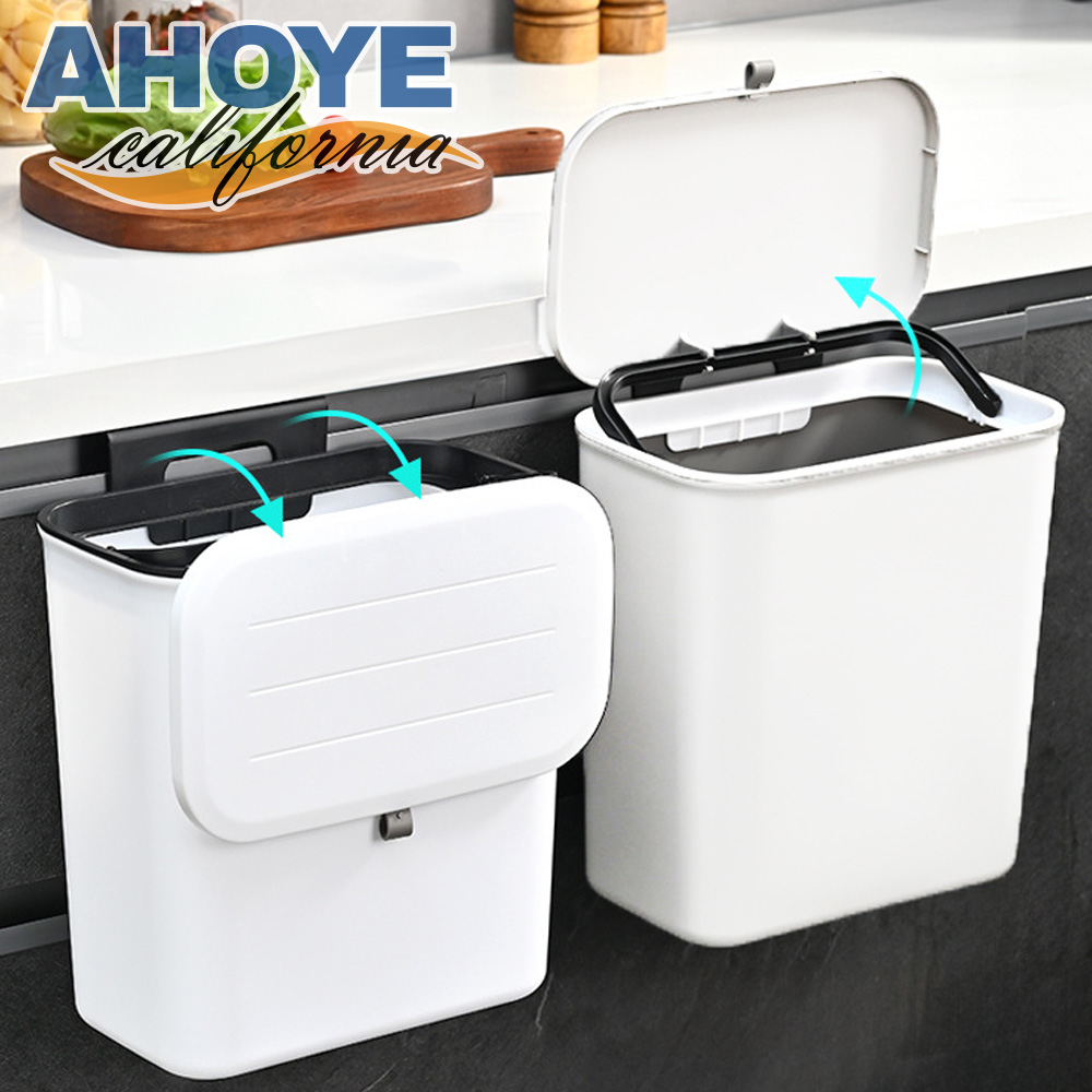 【AHOYE】懸掛無痕大口徑滑蓋式垃圾桶 10L (廚餘桶 垃圾筒 壁掛垃圾桶)