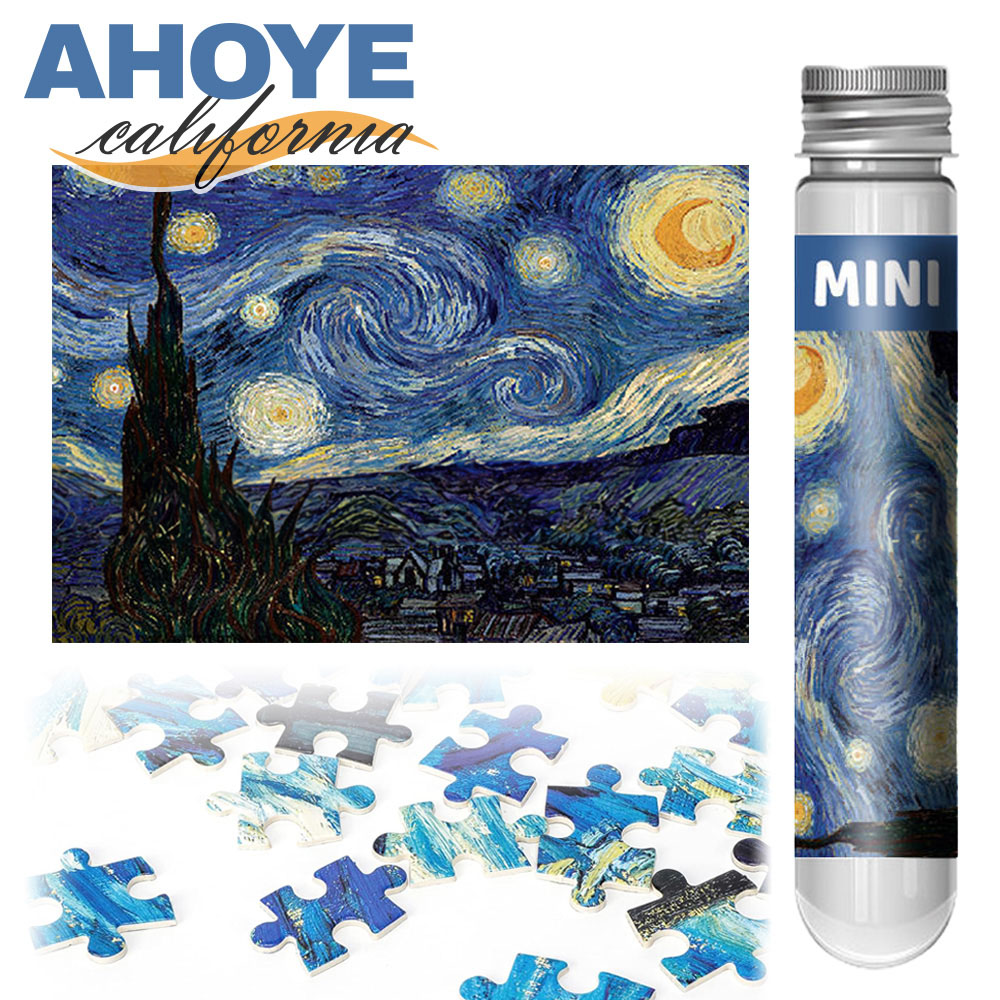 【AHOYE】微型口袋拼圖 150片 梵谷-星空 (桌遊 迷你拼圖 迷你片 益智遊戲)