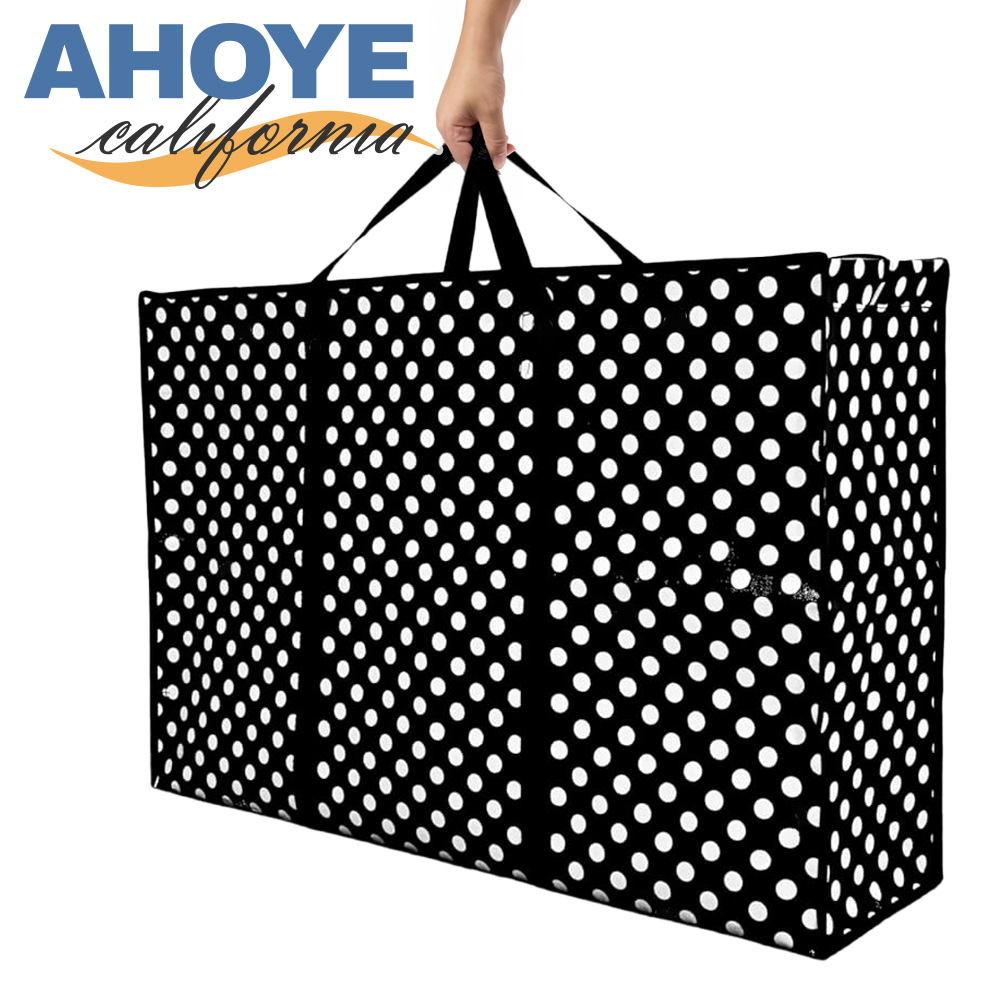 【AHOYE】加大加厚點點風防塵手提收納袋 (搬家袋 環保袋 棉被袋 打包袋 防塵袋)