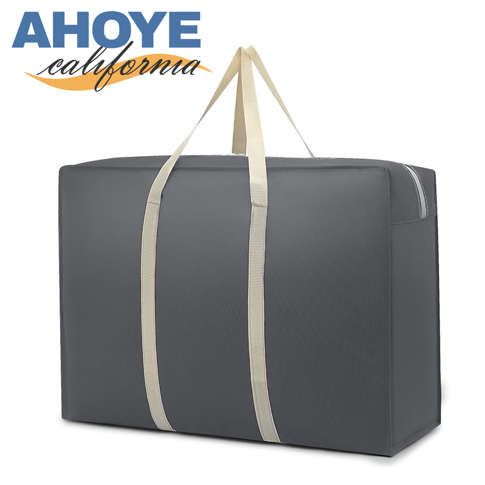 【AHOYE】簡約防潮防塵超耐重手提棉被袋 (收納袋 環保袋 搬家袋 打包袋)