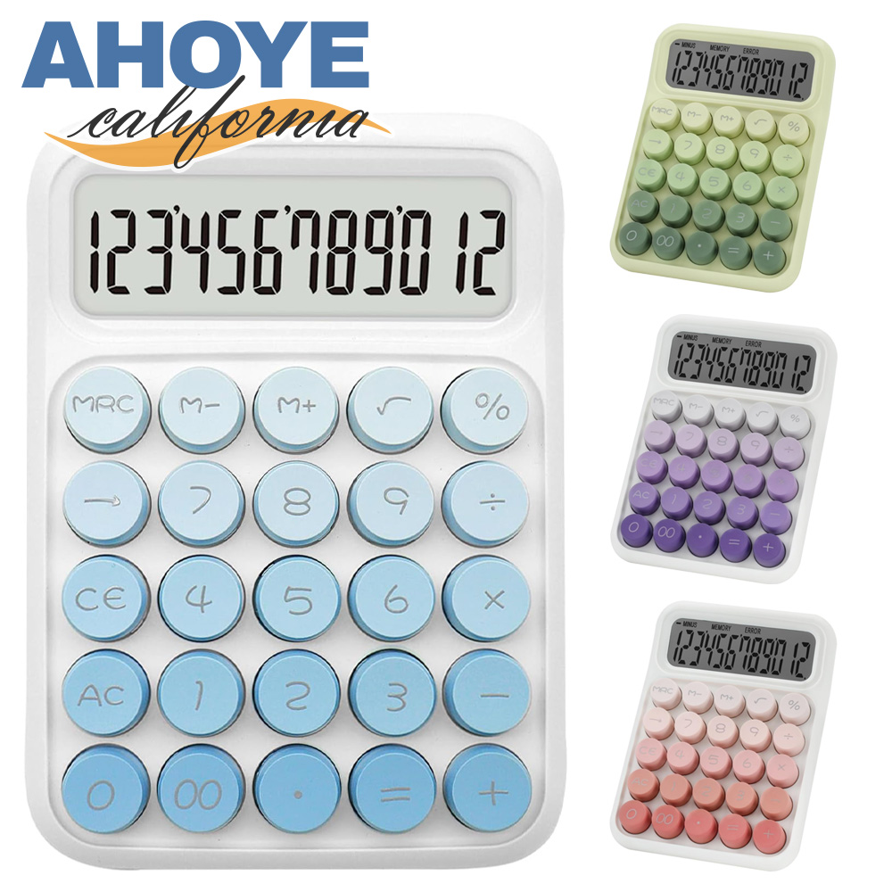 【AHOYE】繽紛馬卡龍大螢幕機械鍵盤計算機 (文具 辦公室用品 辦公文具)